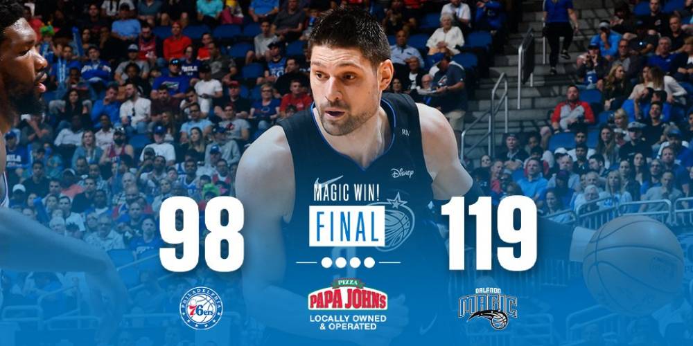 却让不少球 却让不少球