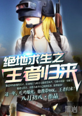 了汗马功劳 了汗马功劳