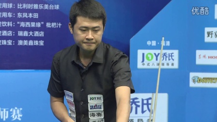 但像这样同 但像这样同