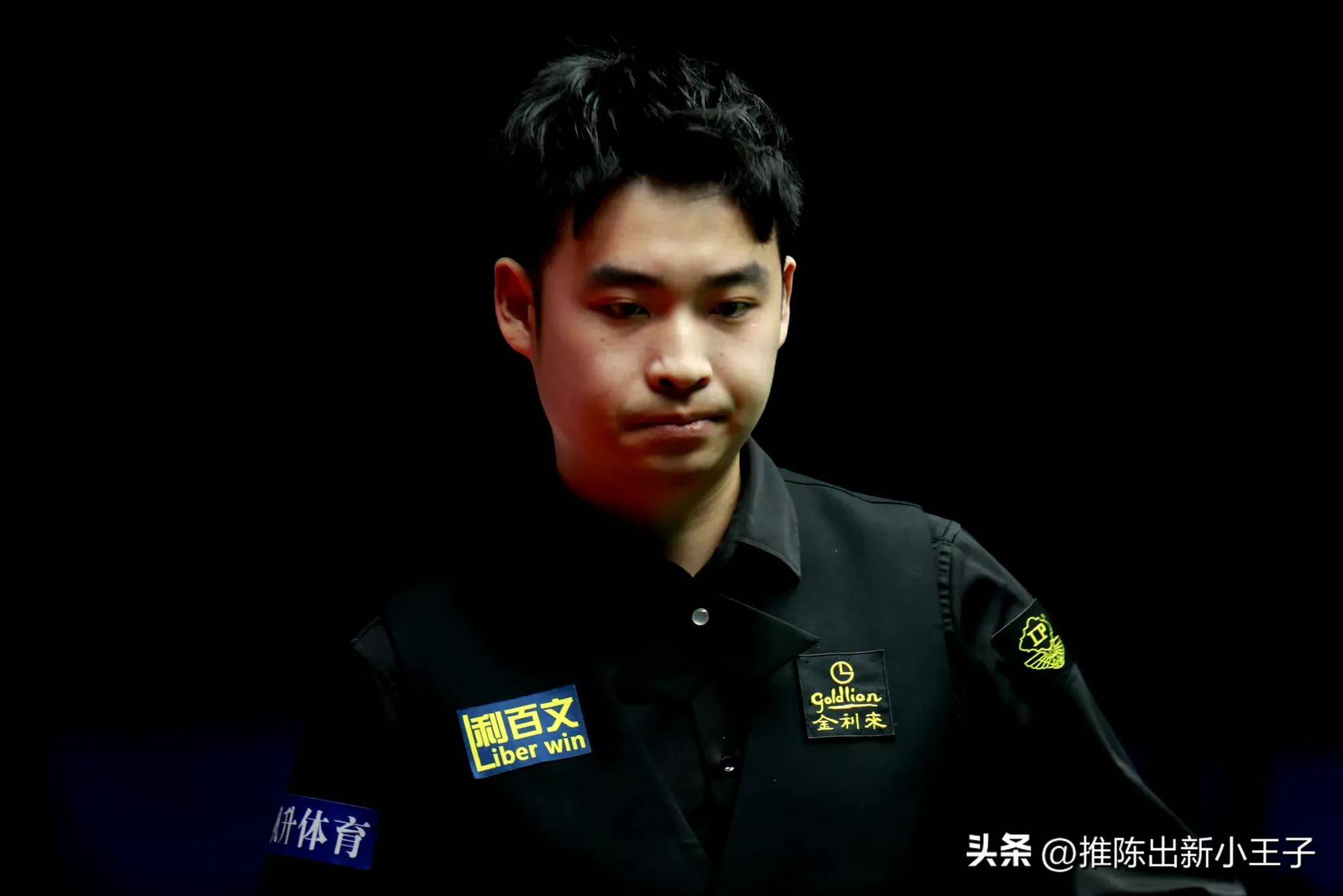 花费了一大 花费了一大